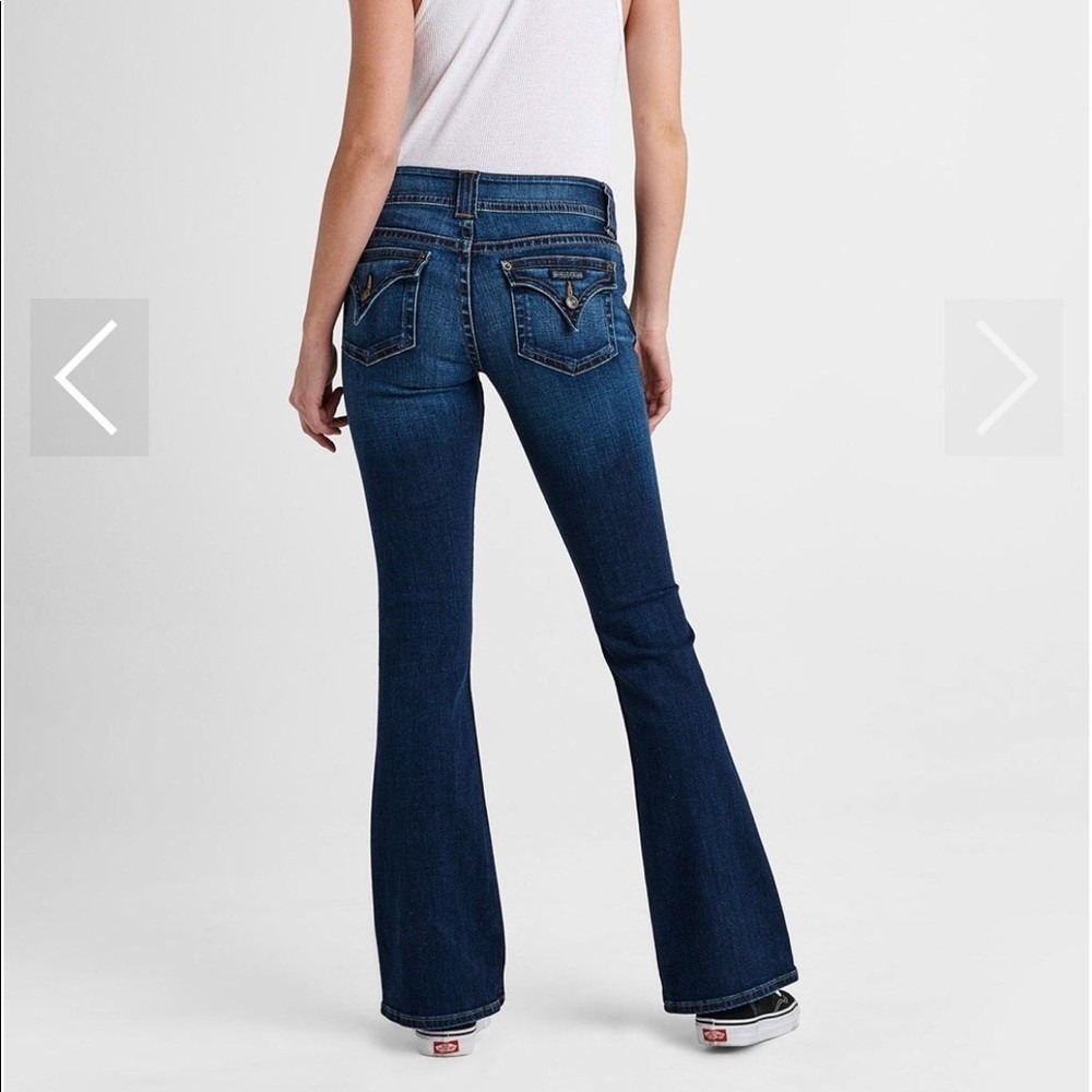 HUDSON Womens Jeans Ferris Y2K Extreme Flare Low Rise Denim USA Made- Size 28